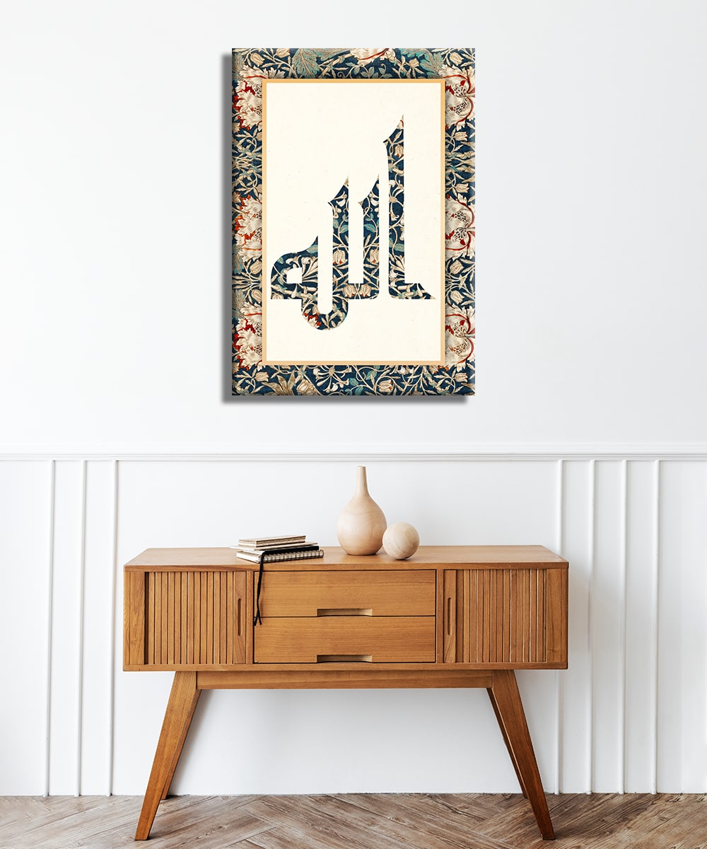 Allah Lafsı Renkli Kanvas Tablo