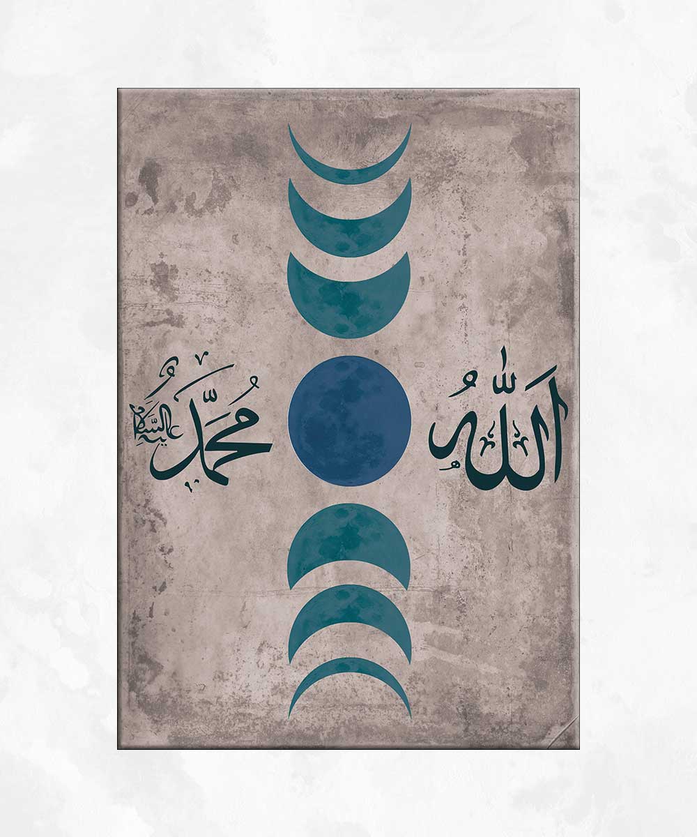 Allah ve Muhammed Lafsı - Ayın Evreleri Çerçevesiz Cam Tablo