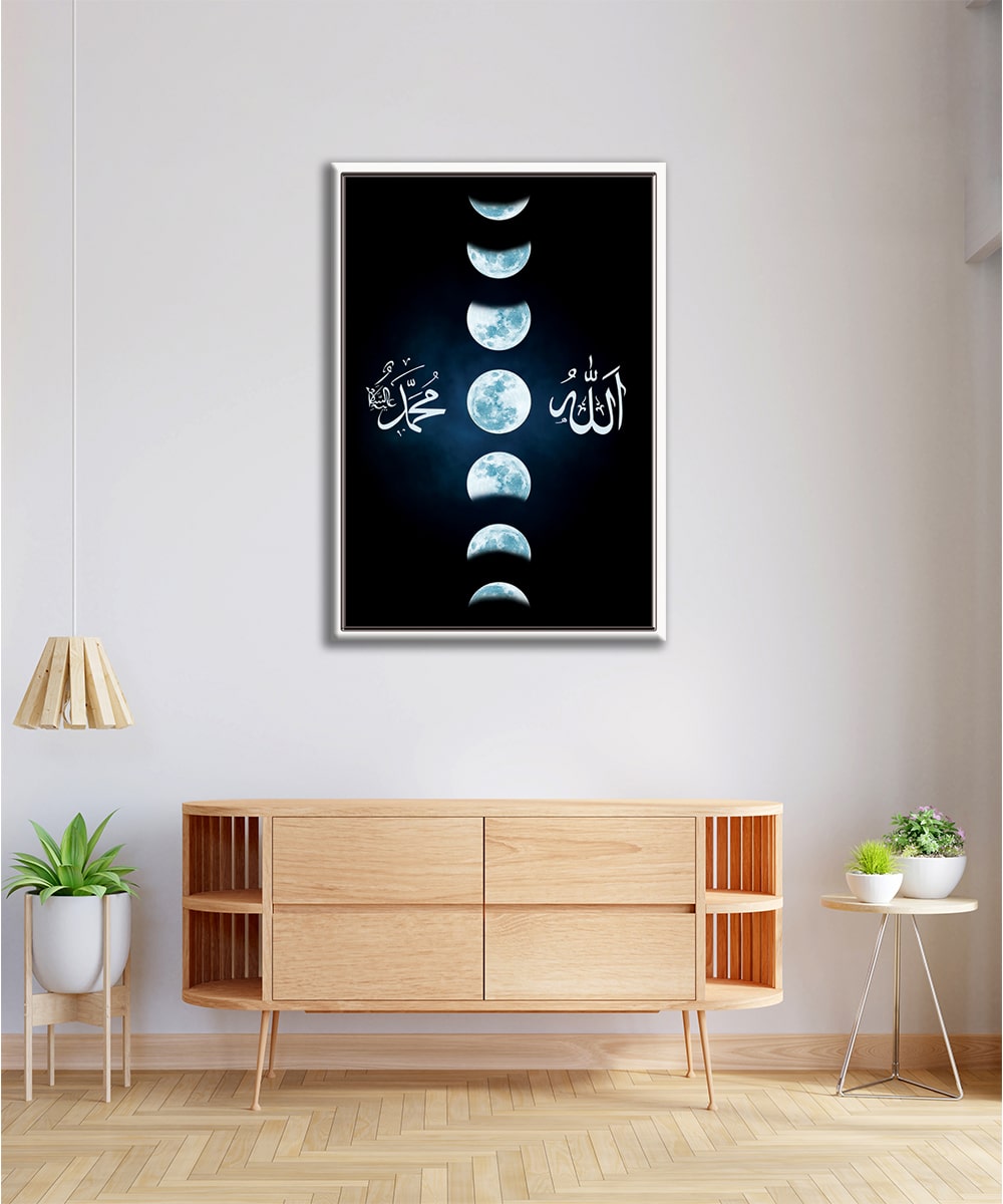 Allah ve Muhammed Lafsı - Ayın Evreleri Siyah Fon Çerçevesiz Cam Tablo
