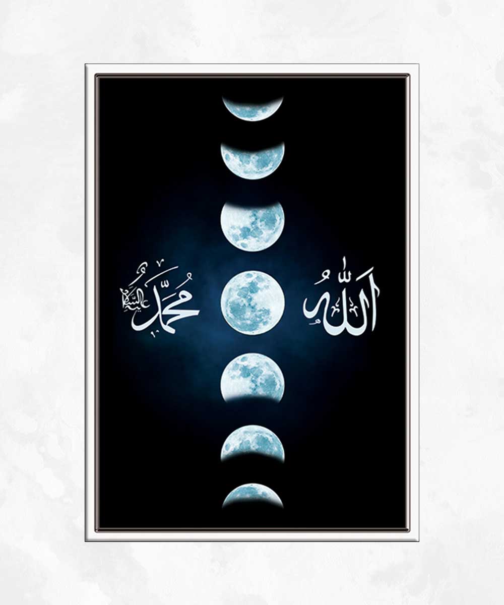 Allah ve Muhammed Lafsı - Ayın Evreleri Siyah Fon Çerçevesiz Cam Tablo
