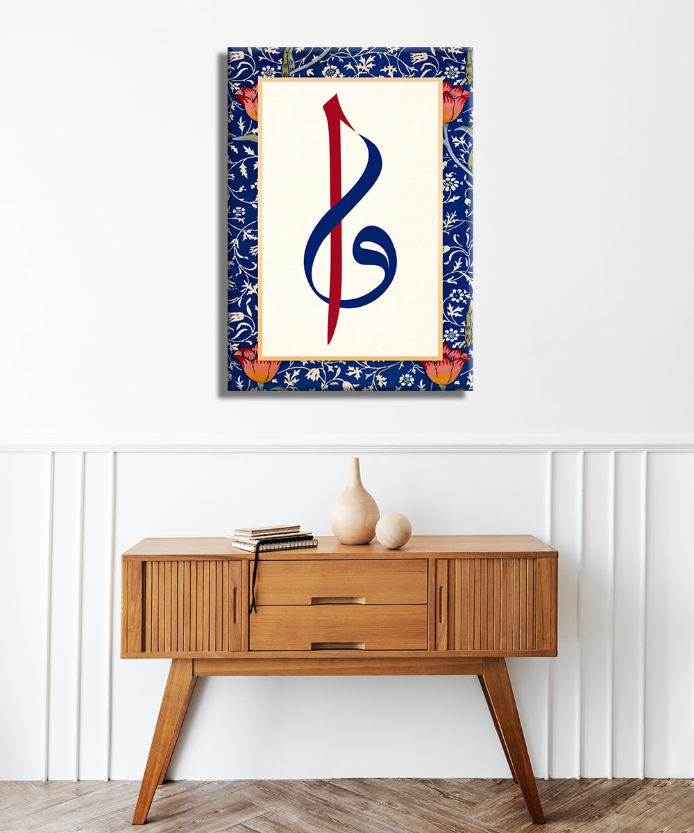 Elif Vav Hat Sanatı – Çini Desenli Bordürlü Kanvas Tablo