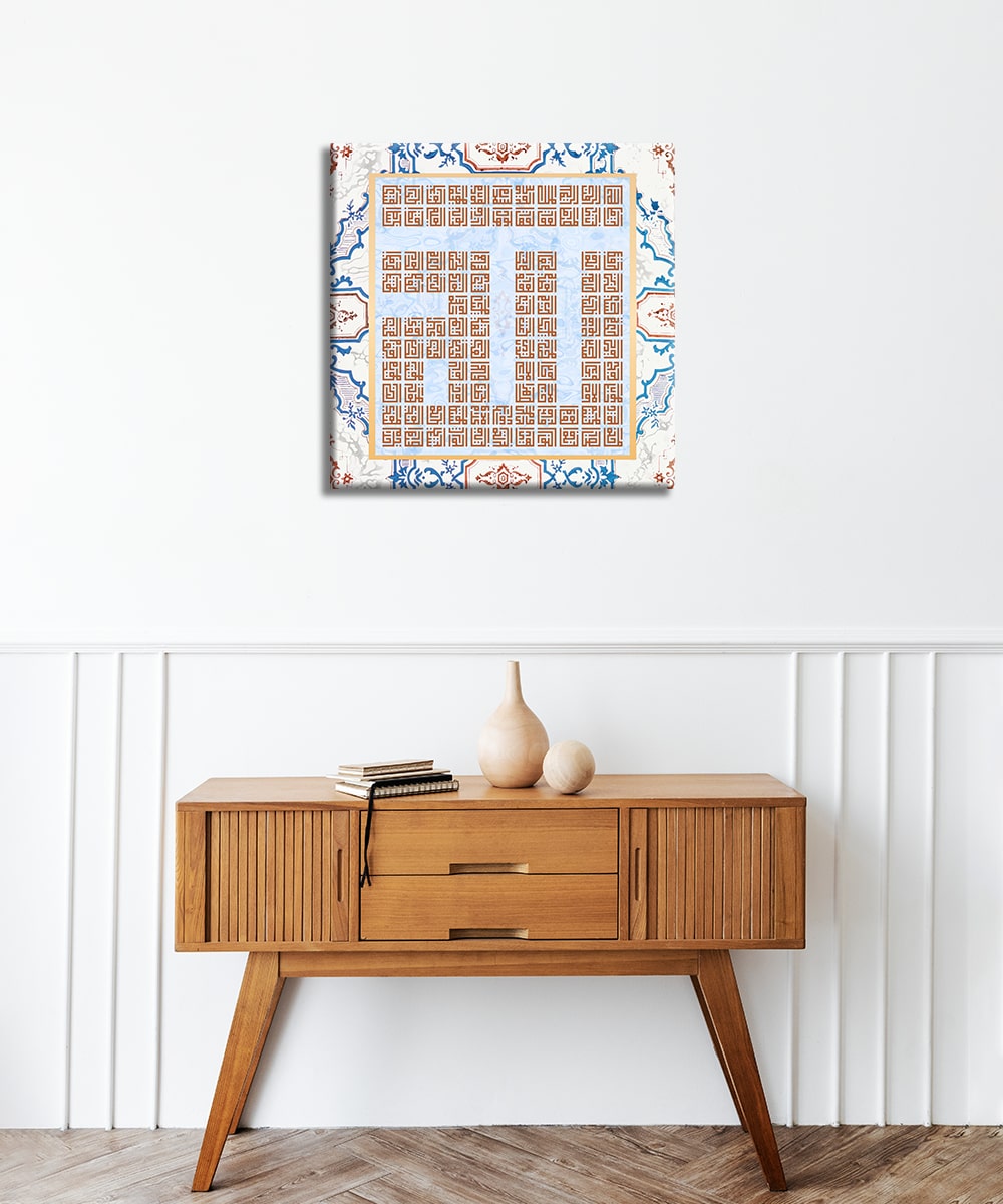 Esmaül Hüsna ve Allah Lafzı Kufi Sanatı - Kanvas Tablo