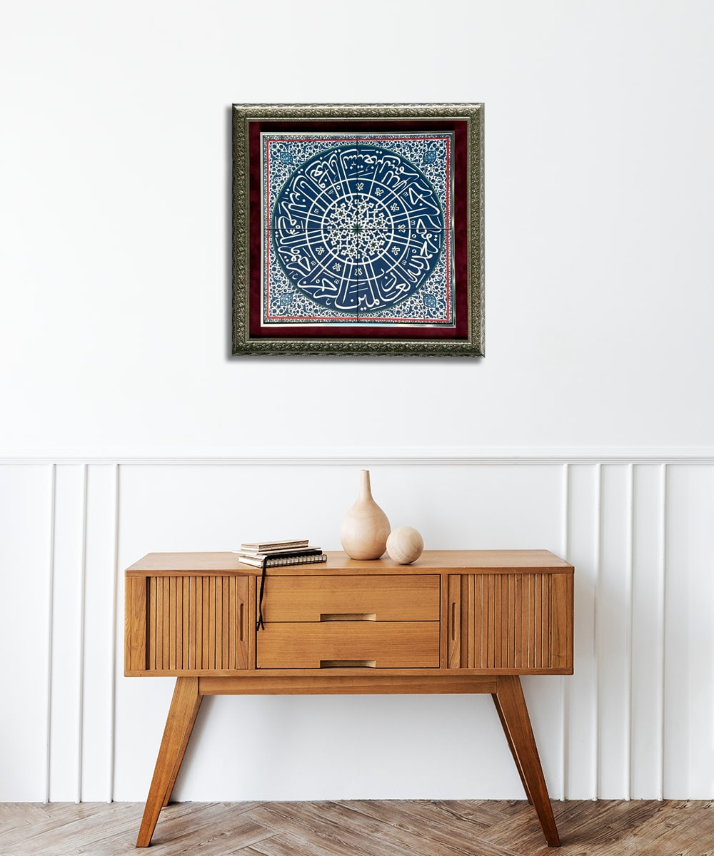 Hat Sanatı Desenli Seramik Tablo – UV Baskı Osmanlı Motifli Duvar Dekoru