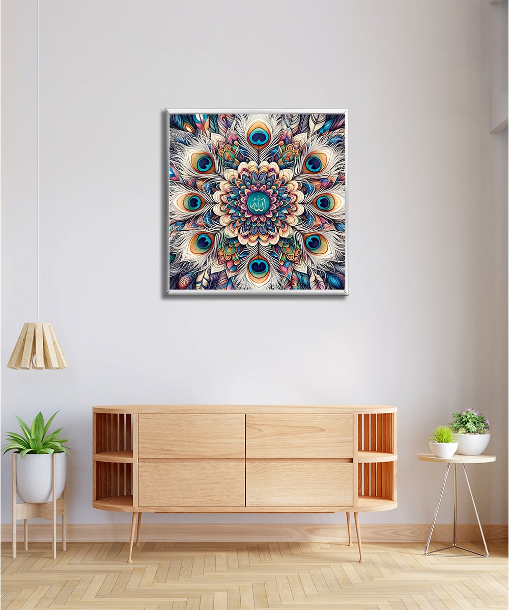 Tavus Kuşu Tüyü Allah Lafzı Lightbox – LED Işıklı Sanat Dekoru