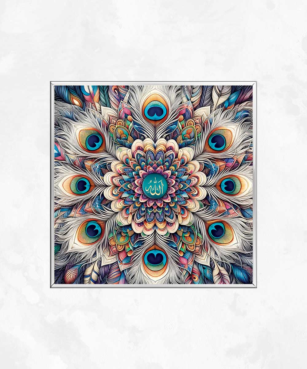 Tavus Kuşu Tüyü Allah Lafzı Lightbox – LED Işıklı Sanat Dekoru