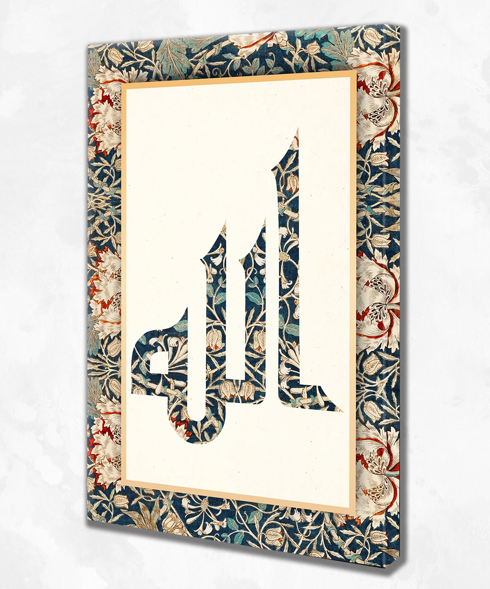 Allah Lafsı Renkli Kanvas Tablo