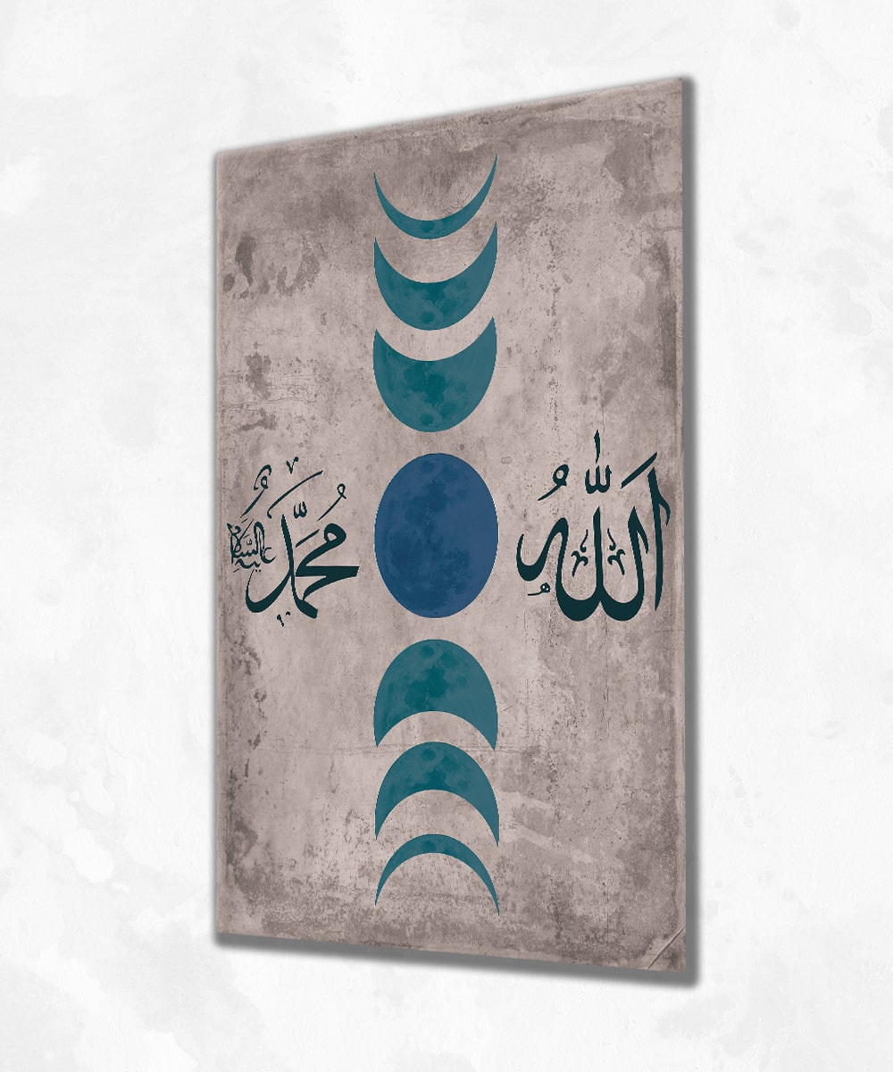 Allah ve Muhammed Lafsı - Ayın Evreleri Çerçevesiz Cam Tablo