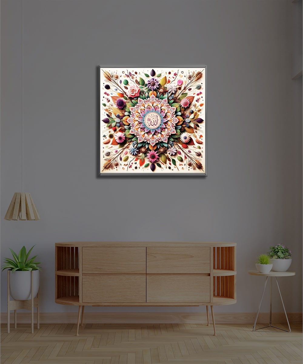 Çiçekli Allah Lafzı Lightbox – LED Işıklı Manevi Sanat