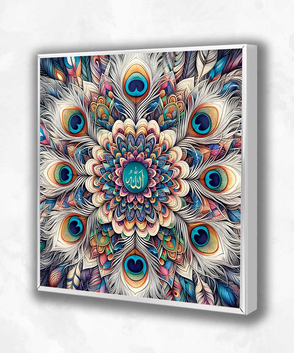 Tavus Kuşu Tüyü Allah Lafzı Lightbox – LED Işıklı Sanat Dekoru