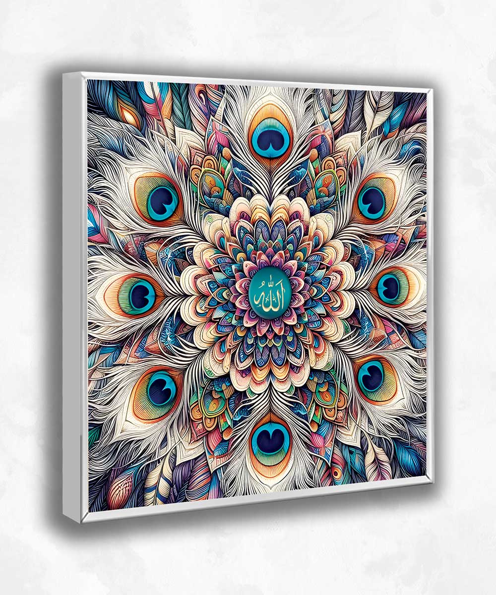 Tavus Kuşu Tüyü Allah Lafzı Lightbox – LED Işıklı Sanat Dekoru