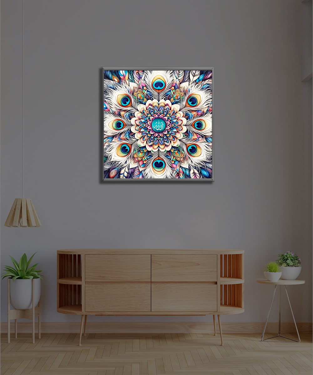 Tavus Kuşu Tüyü Allah Lafzı Lightbox – LED Işıklı Sanat Dekoru
